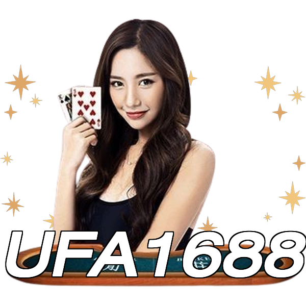 UFA1688