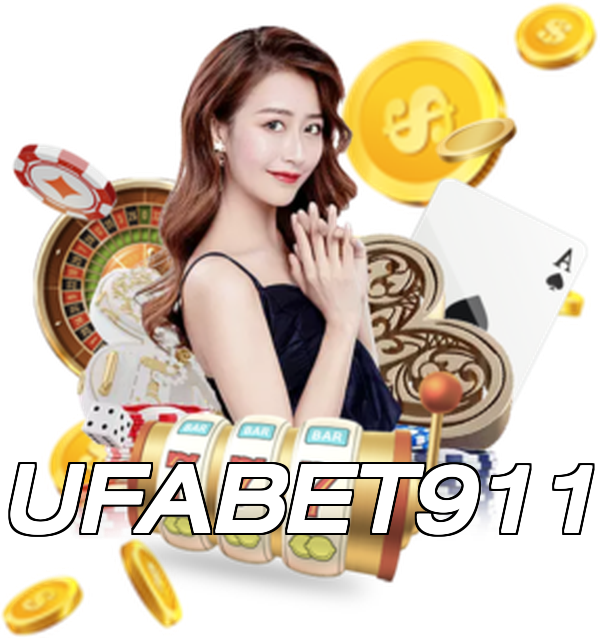 UFABET911